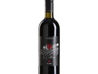 Rubin Vino Rosso Lt.0.750 Tappo Stelvin