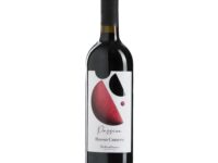 Rosso Conero D.O.C.  Luna