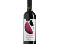 Rosso Piceno D.O.C.  Luna
