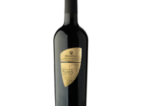Conero Riserva D.o.c.g. "Kunen" annata 2020
